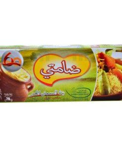 8 Bouillons Arôme Smen Ideal 76g